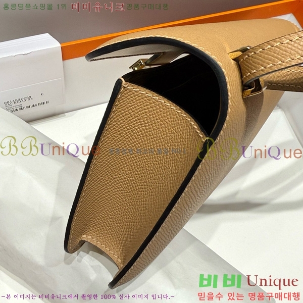 #�����޽� �ܽ�ź�� ���� 570050-1006