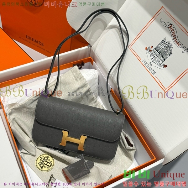 #�����޽� �ܽ�ź�� ���� 570050-1007