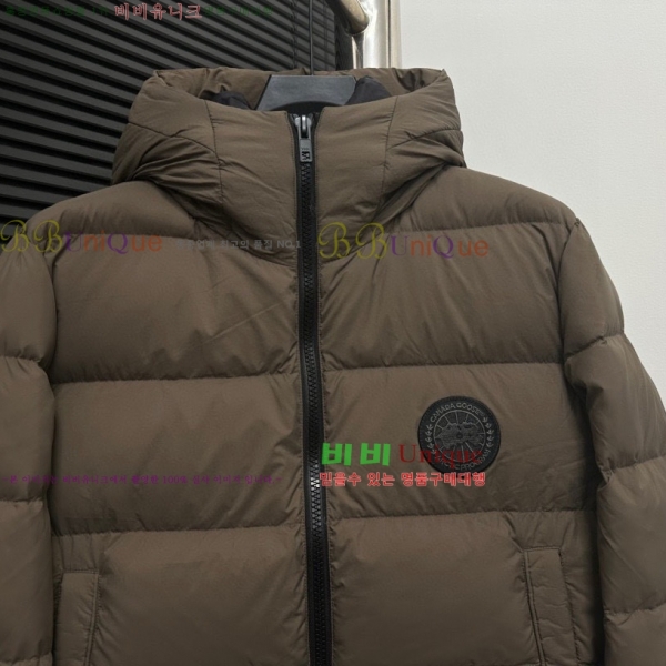 ĳ���ٱ��� �ٿ� �е� �������� 45AC2510208-7