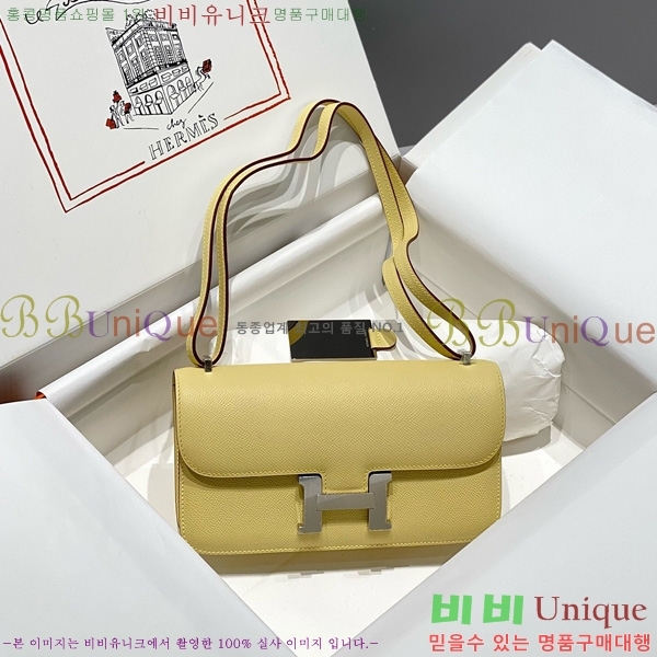 #�����޽� �ܽ�ź�� ���� 570050-1015