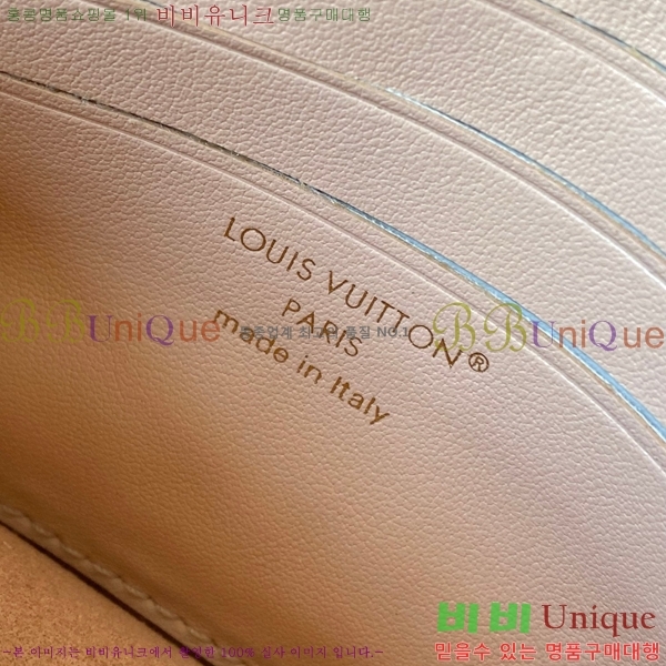 #���̺��� ���� �� ü�� LV ���� ũ�ν��� ����� M14581-1001