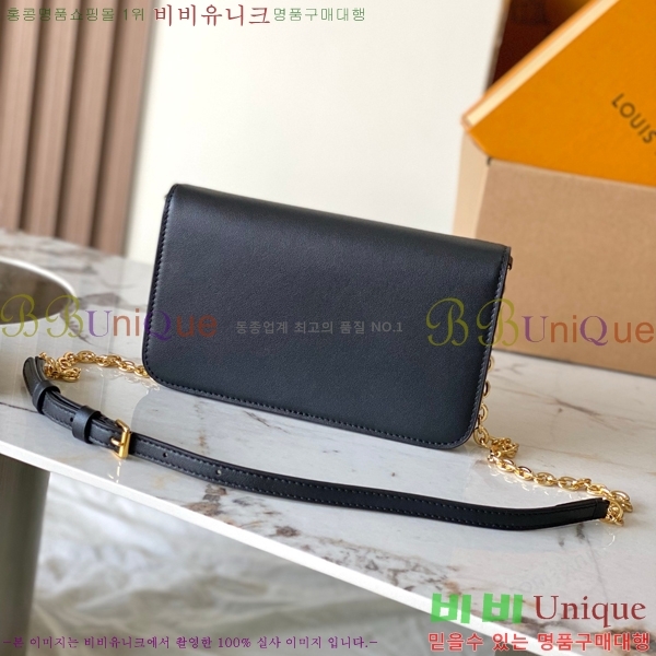 #���̺��� ���� �� ü�� LV ���� ũ�ν��� ����� M14564-1001