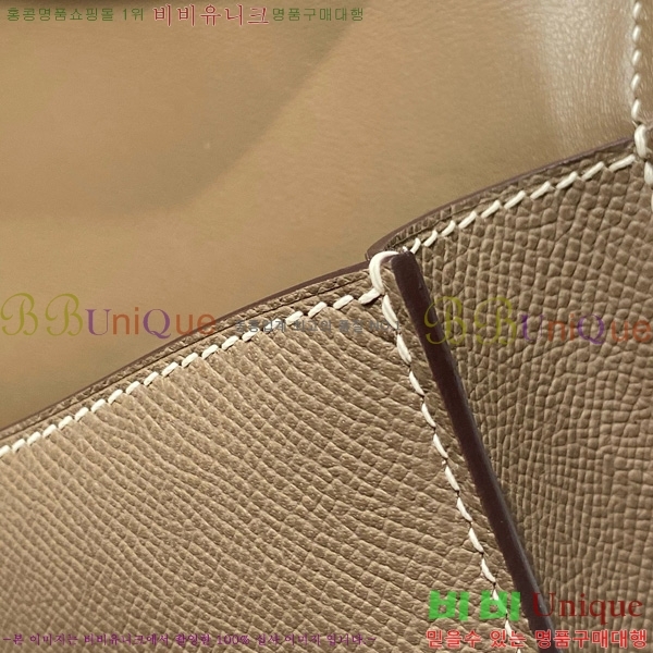 #�����޽� �ܽ�ź�� ���� 570050-1021