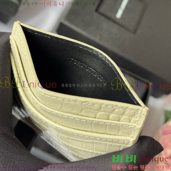 #���ζ� ���׷� ī�� ���̽� 423291-501