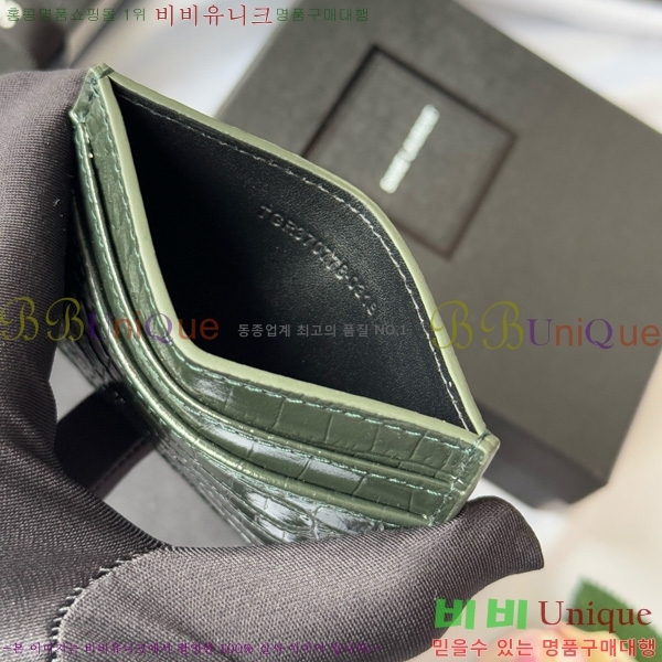 #���ζ� ���׷� ī�� ���̽� 423291-503