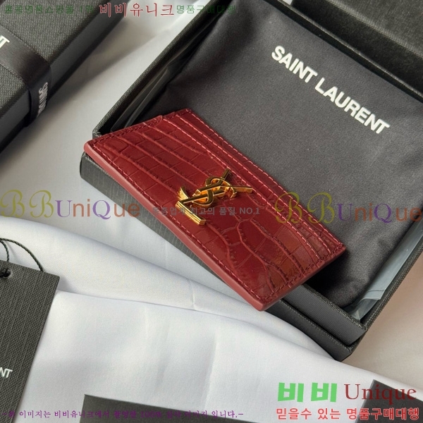 #���ζ� ���׷� ī�� ���̽� 423291-504
