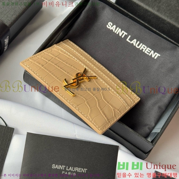 #���ζ� ���׷� ī�� ���̽� 423291-505