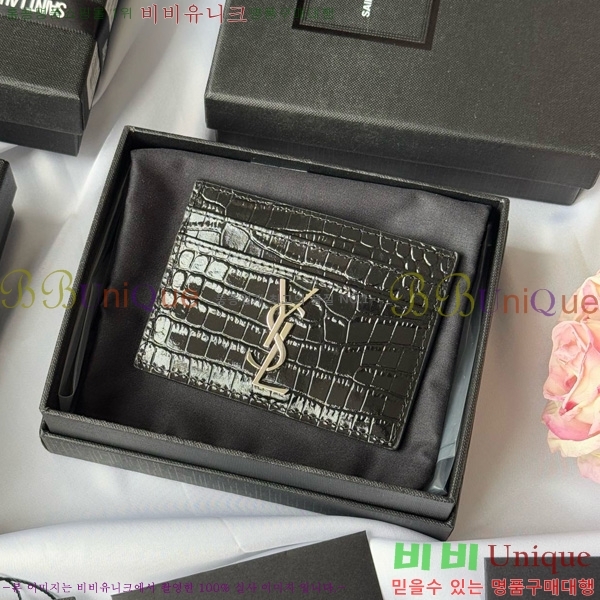#���ζ� ���׷� ī�� ���̽� 423291-506