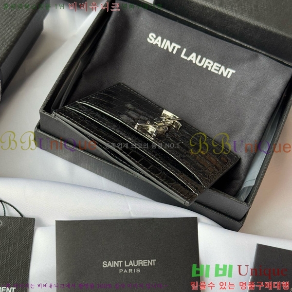 #���ζ� ���׷� ī�� ���̽� 423291-506