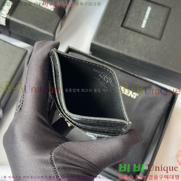 #���ζ� ���׷� ī�� ���̽� 423291-506