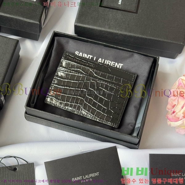 #���ζ� ���׷� ī�� ���̽� 423291-507