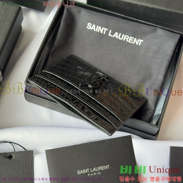 #���ζ� ���׷� ī�� ���̽� 423291-507