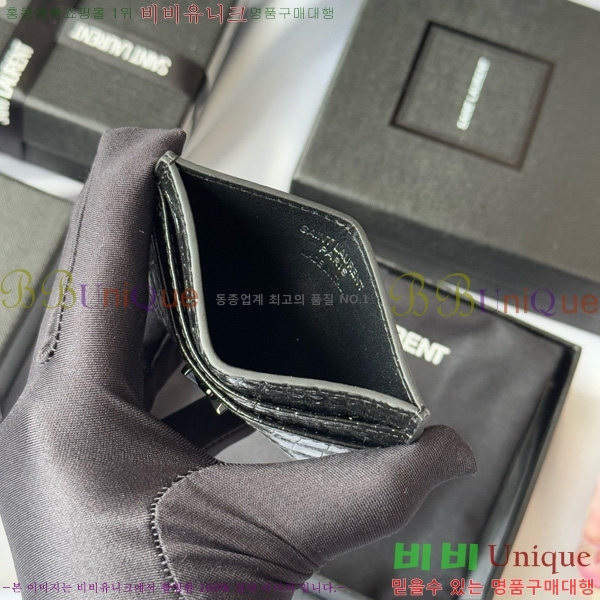 #���ζ� ���׷� ī�� ���̽� 423291-507
