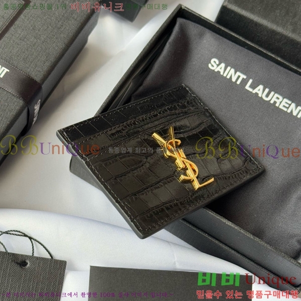 #���ζ� ���׷� ī�� ���̽� 423291-509