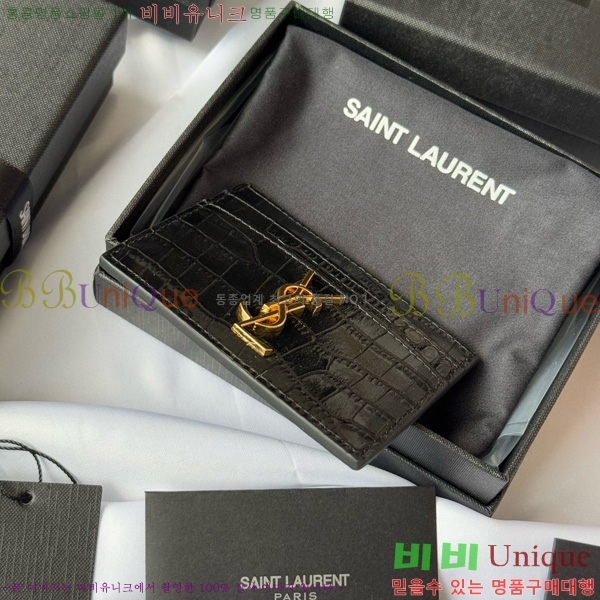 #���ζ� ���׷� ī�� ���̽� 423291-509