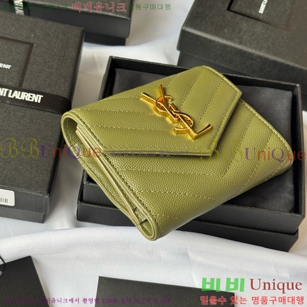 #���ζ� ����Ʈ 3�� ���׷� ���� 403943-112