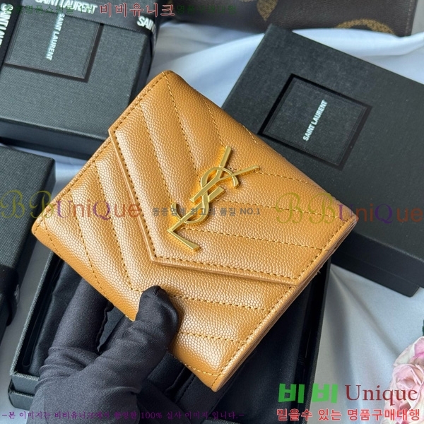 #���ζ� ����Ʈ 3�� ���׷� ���� 403943-111