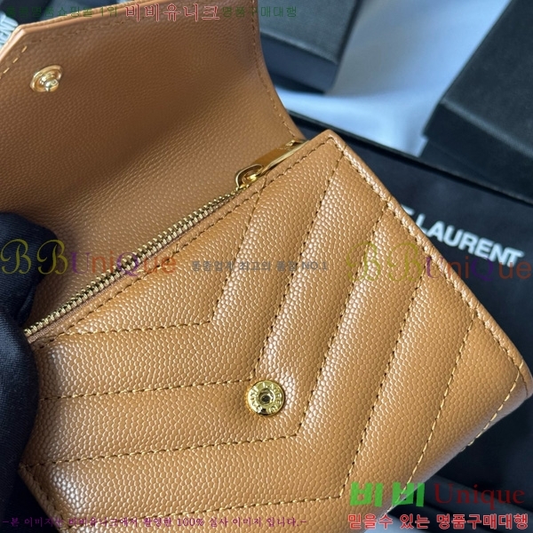 #���ζ� ����Ʈ 3�� ���׷� ���� 403943-111