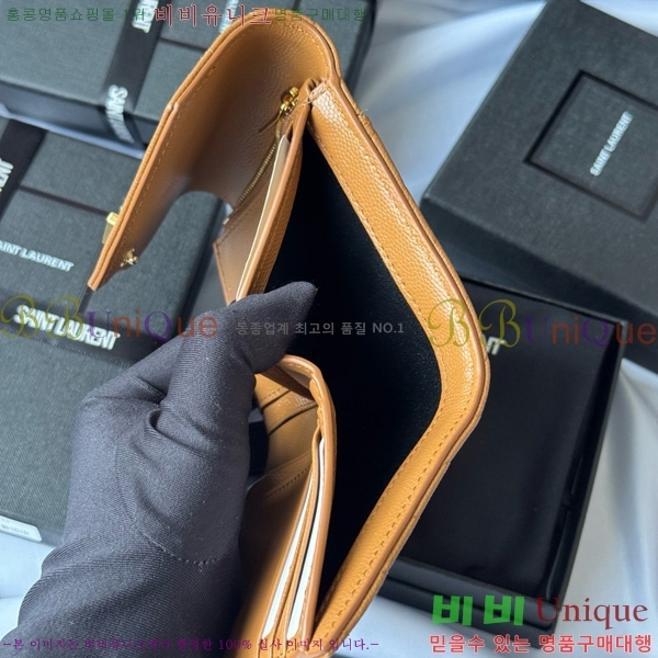 #���ζ� ����Ʈ 3�� ���׷� ���� 403943-111
