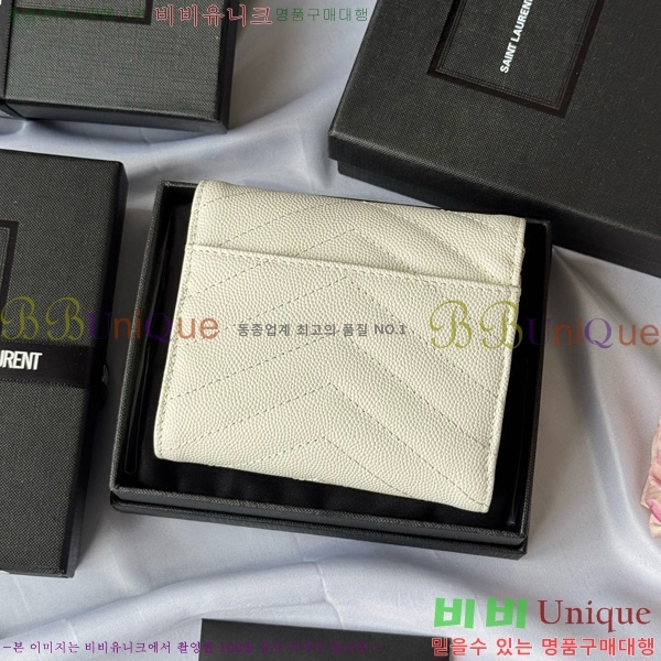 #���ζ� ����Ʈ 3�� ���׷� ���� 403943-108
