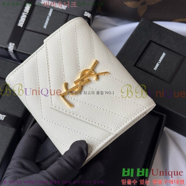 #���ζ� ����Ʈ 3�� ���׷� ���� 403943-108