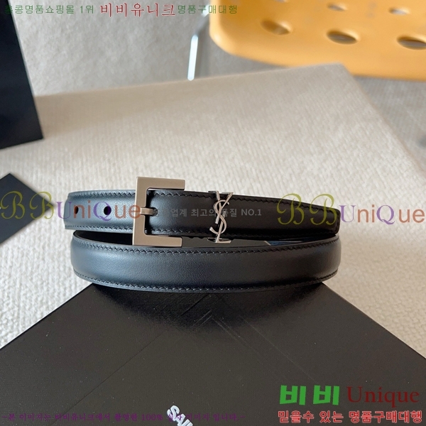 #���ζ� ��Ʈ SL5157613-2(��2CM)