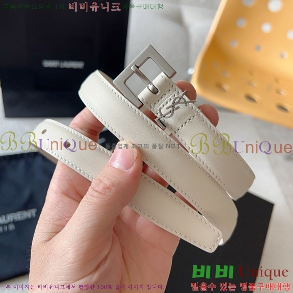 #���ζ� ��Ʈ SL5157613-3(��2CM)