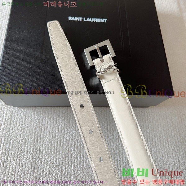 #���ζ� ��Ʈ SL5157613-3(��2CM)