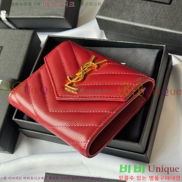 #���ζ� ����Ʈ 3�� ���׷� ���� 403943-105