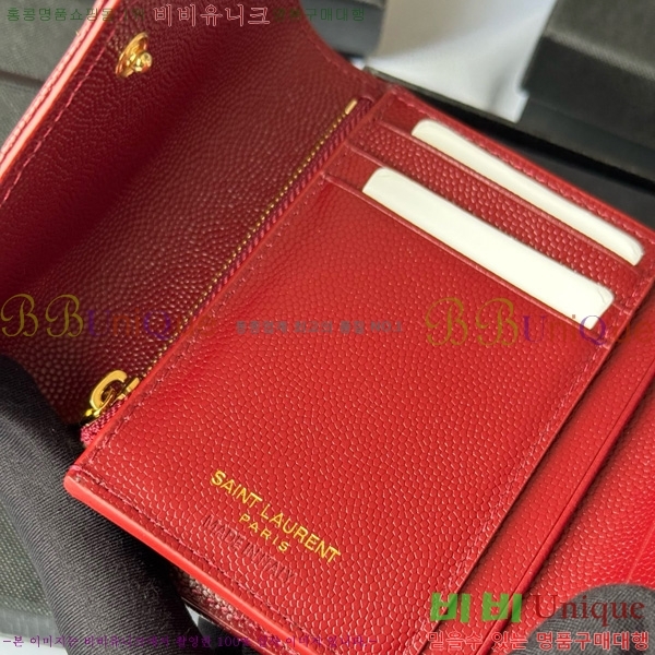 #���ζ� ����Ʈ 3�� ���׷� ���� 403943-105