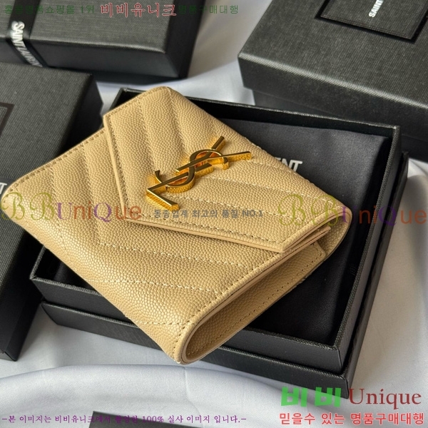 #���ζ� ����Ʈ 3�� ���׷� ���� 403943-104