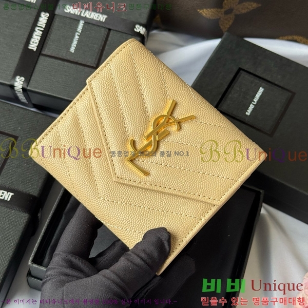 #���ζ� ����Ʈ 3�� ���׷� ���� 403943-104
