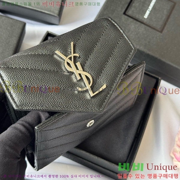 #���ζ� ����Ʈ 3�� ���׷� ���� 403943-103