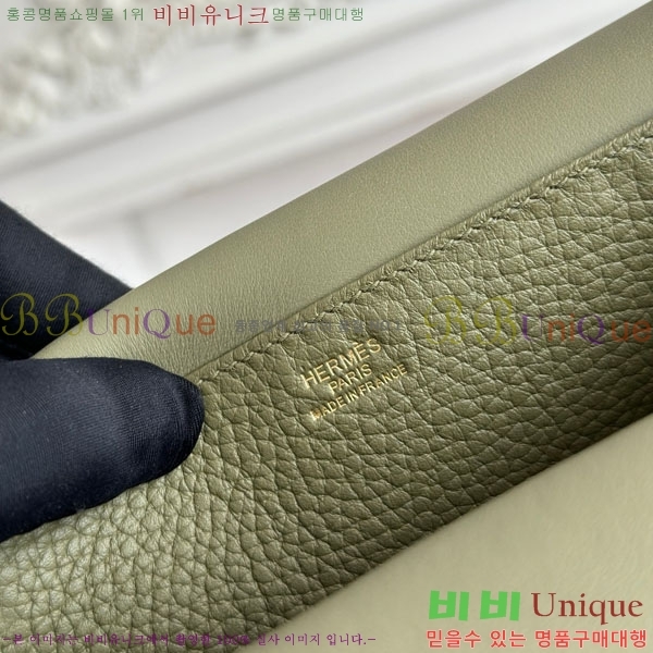 #�����޽� ���ܹ� �Ż� KH7351257-12(22/25/31)