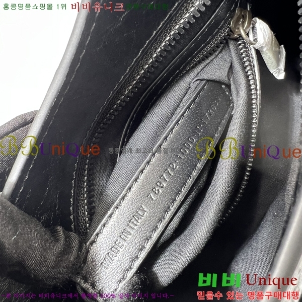 #�߷��þư� �� ��Ƽ �̴� �� 8063952-301