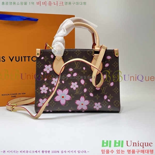 ���̺��� �´��� PM M46373-869