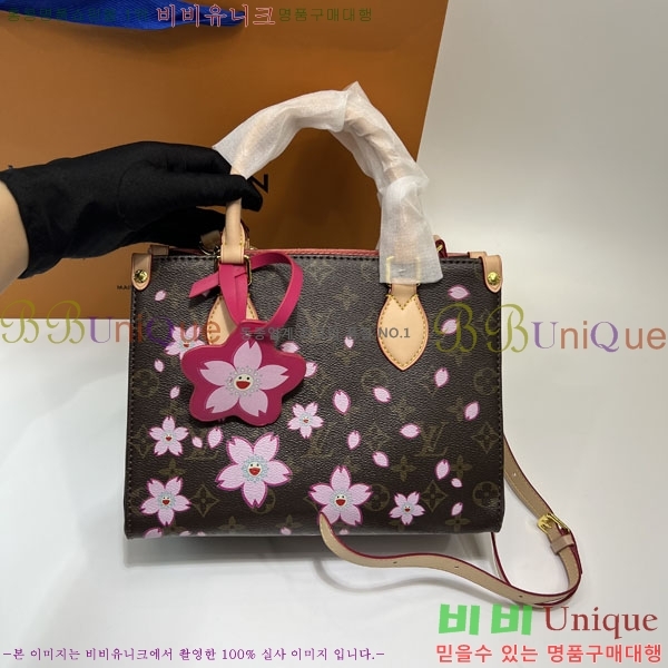 ���̺��� �´��� PM M46373-869