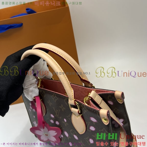 ���̺��� �´��� PM M46373-869