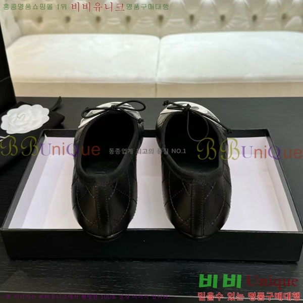 ��* �޸����� �÷����� Y052229