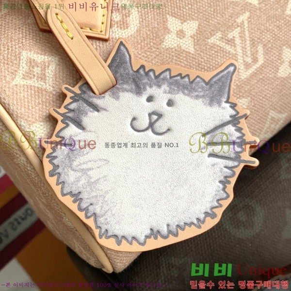 #���̺��� Ű�� �ݵѸ��� 25 M15151-300