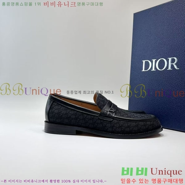 ���� ��� ���� DR678830
