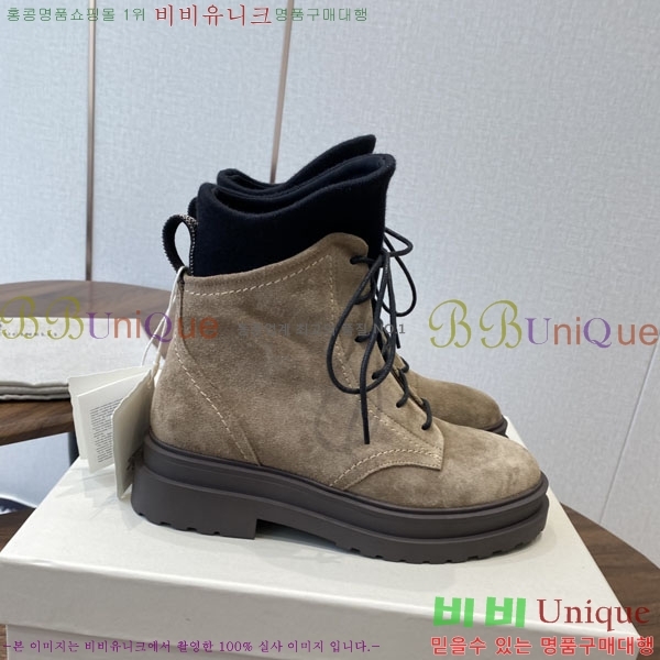 ���� ���ڷ� ��ġ�ڸ� ��Ŀ BC250011-4