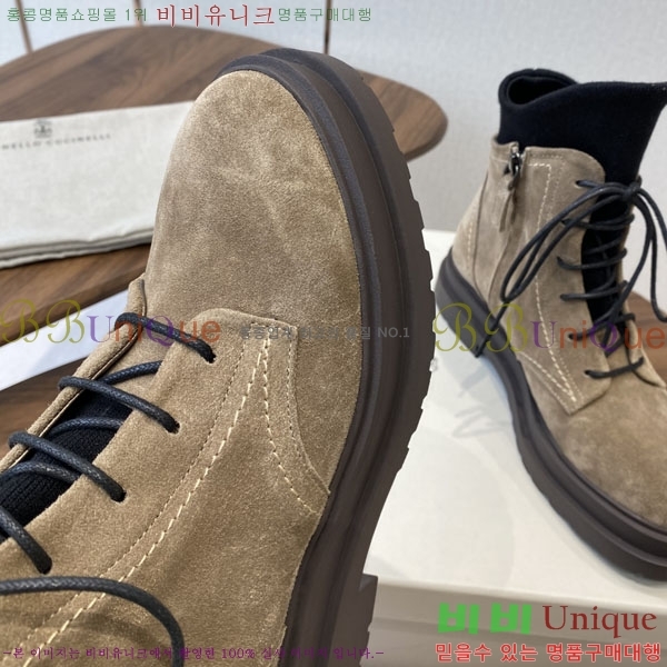 ���� ���ڷ� ��ġ�ڸ� ��Ŀ BC250011-4