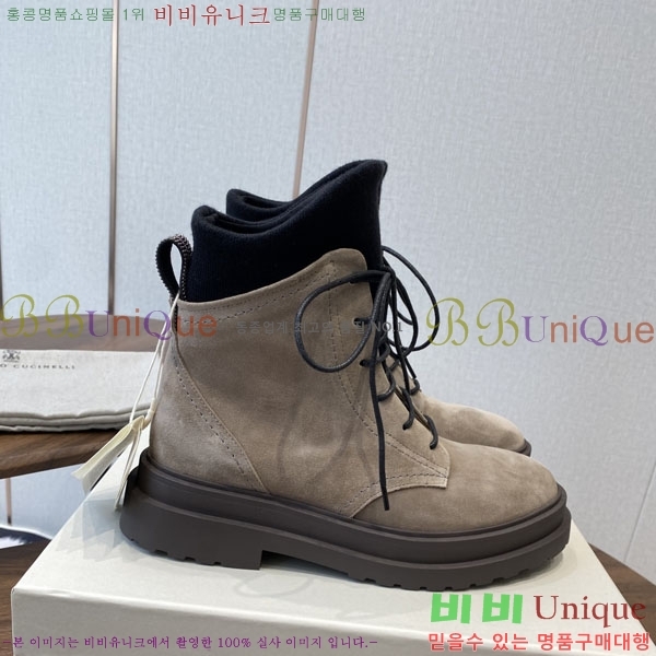 ���� ���ڷ� ��ġ�ڸ� ��Ŀ BC250011-1