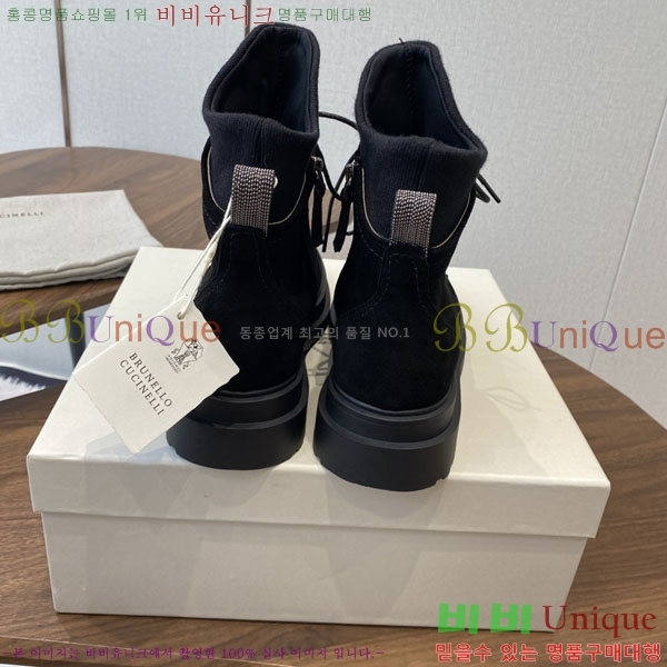 ���� ���ڷ� ��ġ�ڸ� ��Ŀ BC250011