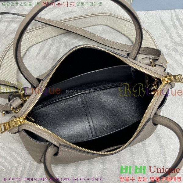 #����� ���� �ڵ�� 1BC145-703