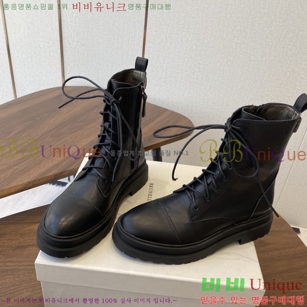 ���� ���ڷ� ��ġ�ڸ� ��Ŀ BC250010-2