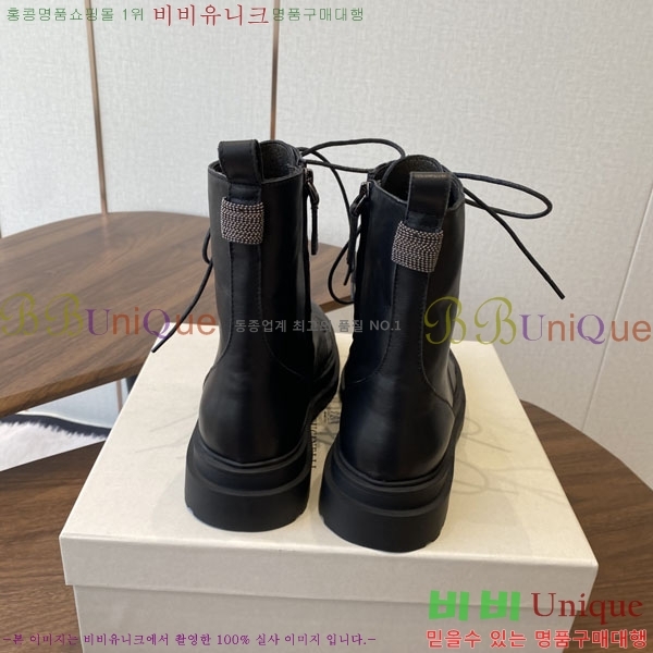 ���� ���ڷ� ��ġ�ڸ� ��Ŀ BC250010-2