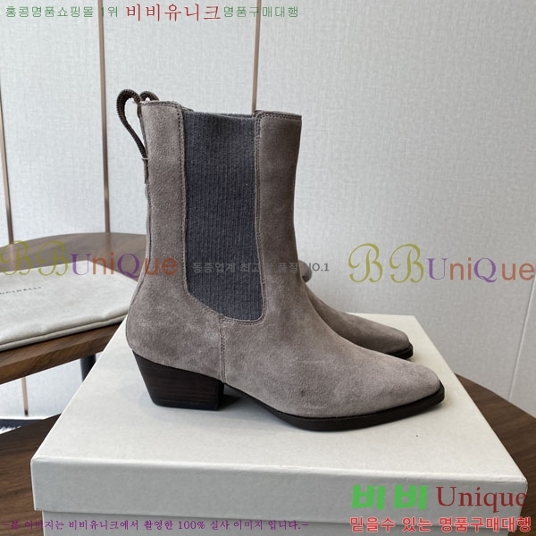 ���� ���ڷ� ��ġ�ڸ� ��Ŭ ���� BC250009