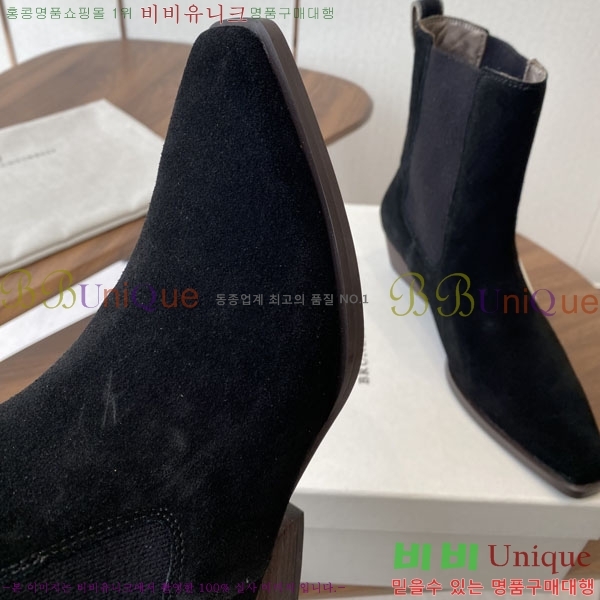 ���� ���ڷ� ��ġ�ڸ� ��Ŭ ���� BC250009-1